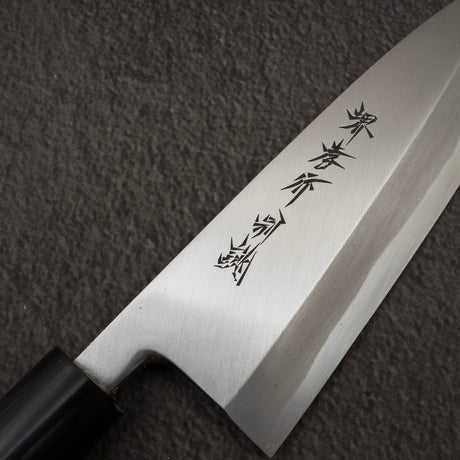 Sakai Takayuki White 2 Tokujou Deba 165mm