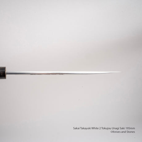 Sakai Takayuki Tokujou Unagi Saki 195 mm White 2 Carbon Steel