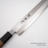 사카이 타카유키 이녹스 야나기바(사시미칼) 270mm