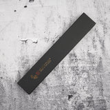 맥스타 잔마이 하이브리드 VG10 페티 150mm