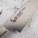 맥스타 잔마이 하이브리드 VG10 페티 150mm