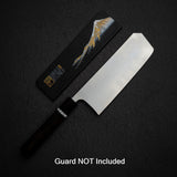 Shibata Koutetsu Chromax Boss Nakiri 175mm, Ebony White Ring Handle