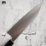 시바타 코테츠 SG2 배틀십 K팁 규토(셰프나이프) 195mm