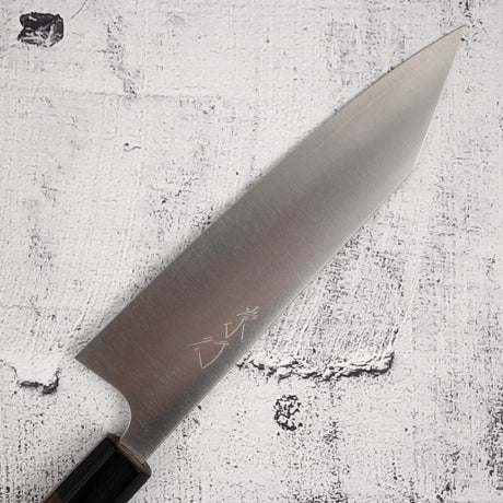 Event: Shibata Koutetsu SG2 Battleship K-tip Gyuto 195mm