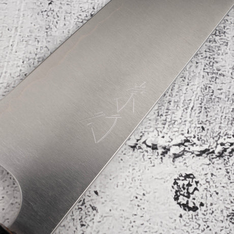 Event: Shibata Koutetsu SG2 Battleship K-tip Gyuto 195mm