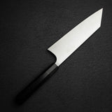 Shibata Koutetsu SG2 Boss Bunka 215mm, Ebony Black Ring Handle