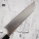 시바타 코우테츠 SG2 K팁 규토(셰프나이프) 210mm