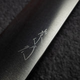 시바타 코우테츠 SG2 K팁 분카 135mm