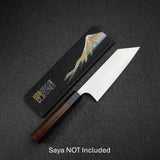 시바타 코우테츠 SG2 K팁 분카 135mm
