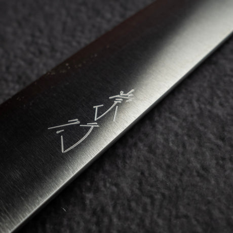 Shibata Koutetsu SG2 K-tip Petty 150mm