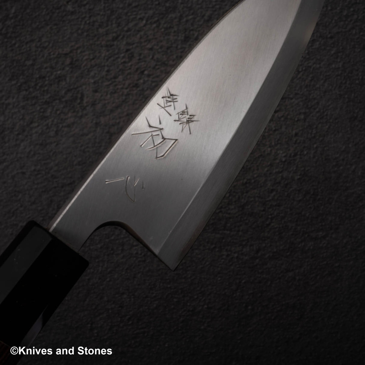 하츠코코로 x 묘진 시라사기 은삼강 데바(생선손질칼) 150mm