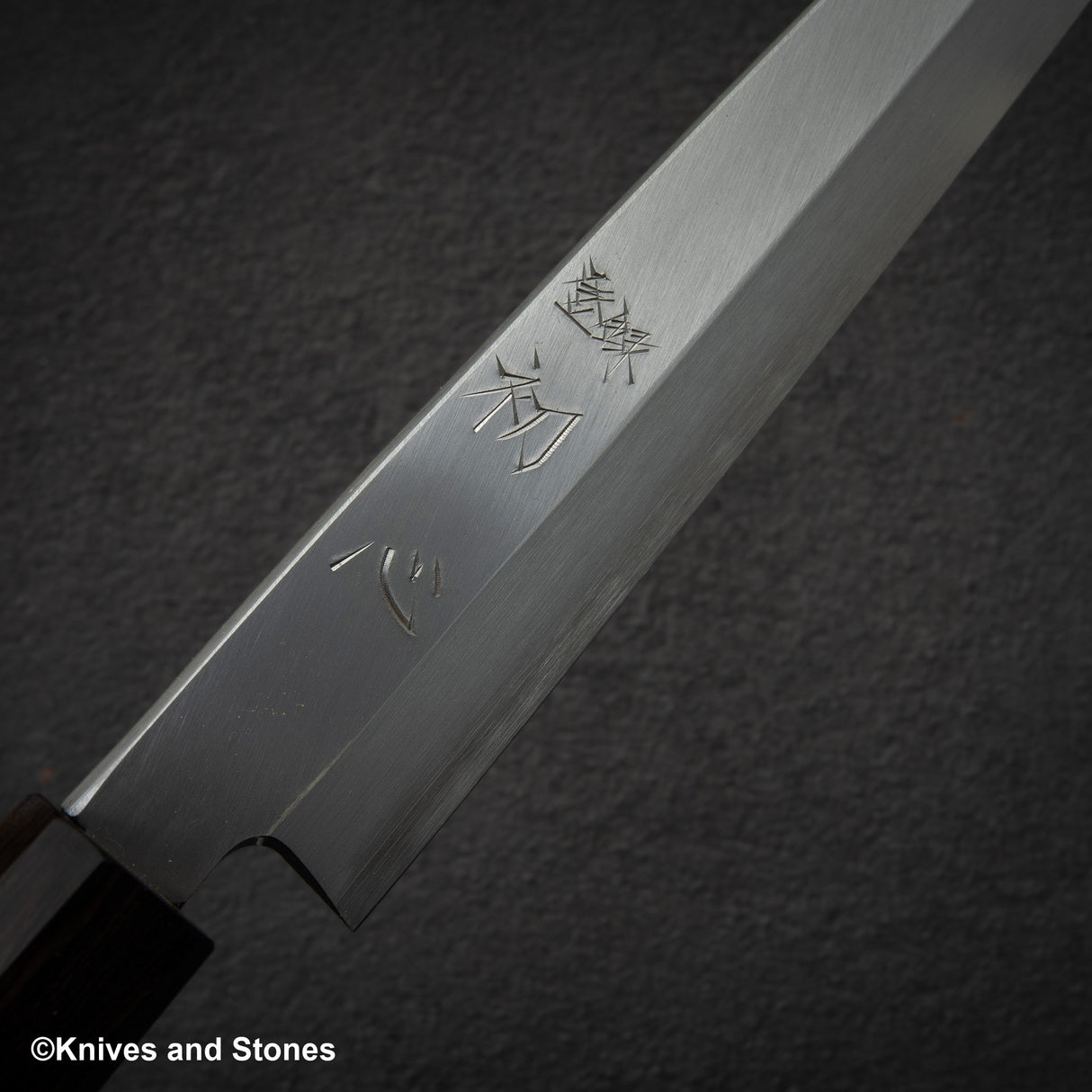 하츠코코로 x 묘진 시라사기 은삼강 야나기바(사시미칼) 270mm