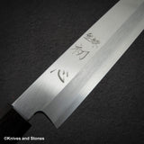 하츠코코로 x 묘진 시라사기 은삼강 야나기바(사시미칼) 270mm