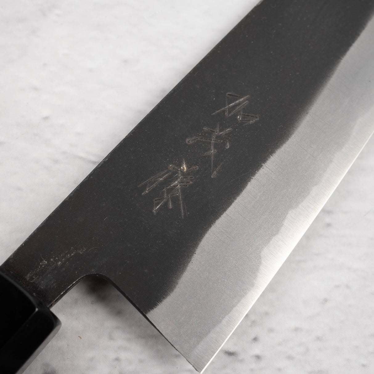 카모 시로 하모노 청지강 쿠로우치 산토쿠(다용도칼) 165mm