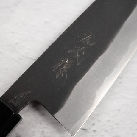 카모 시로 하모노 청지강 쿠로우치 산토쿠(다용도칼) 165mm