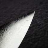 슌 프리미어 셰프 나이프 200mm(8인치)