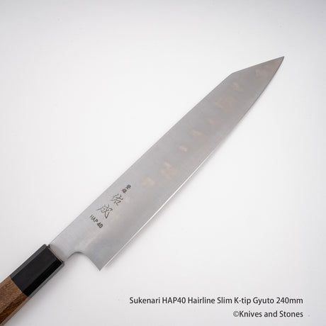 스케나리 HAP-40 헤어라인 슬림 K팁 규토(셰프나이프) 240/270mm