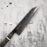 스케나리 SG2 다마스커스 K팁 규토(셰프나이프) 240mm 자작나무 핸들