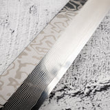 Sukenari SRS-13 Damascus Yanagiba 270mm Mirror Polish with Saya
