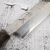 Sukenari SRS-13 Damascus Yanagiba 300mm Mirror Polish with Saya