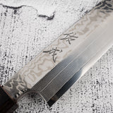 스케나리 SRS-13 다마스커스 야나기바(사시미칼) 330mm 경면 사야 포함