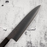 스케나리 SG2 헤어라인 규토(셰프나이프) 210mm 에보니 핸들