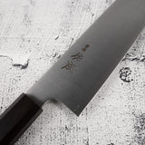스케나리 SG2 헤어라인 규토(셰프나이프) 210mm 에보니 핸들