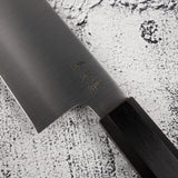 스케나리 SG2 헤어라인 규토(셰프나이프) 210mm 에보니 핸들