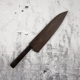 스케나리 SG2 헤어라인 규토(셰프나이프) 210mm 에보니 핸들
