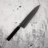 Sukenari SG2 Hairline Gyuto 240mm Ebony