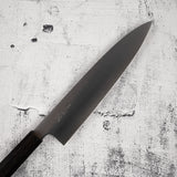 Sukenari SG2 Hairline Gyuto 240mm Ebony