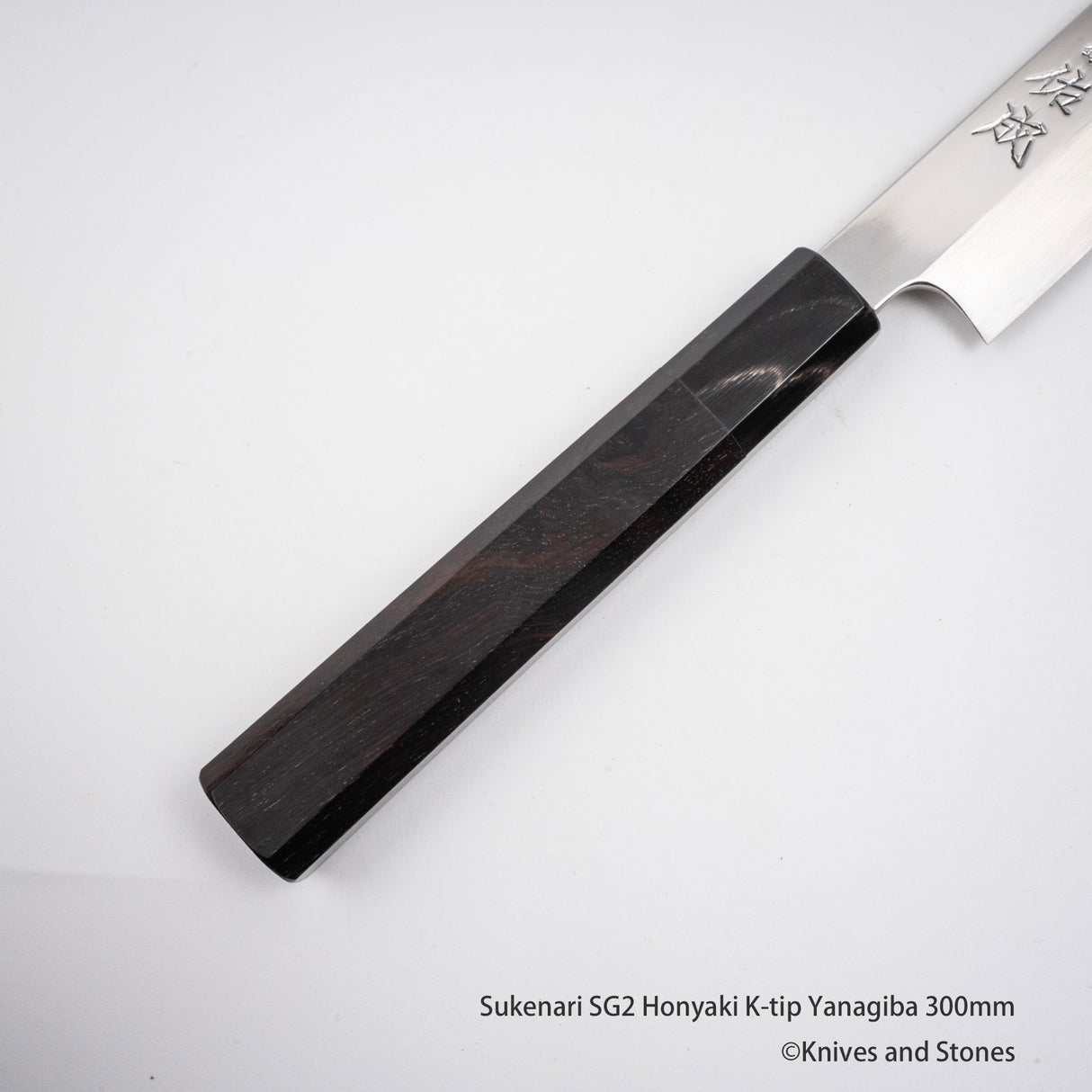 스케나리 SG2 혼야키 K팁 야나기바(사시미칼) 300mm 사야 포함