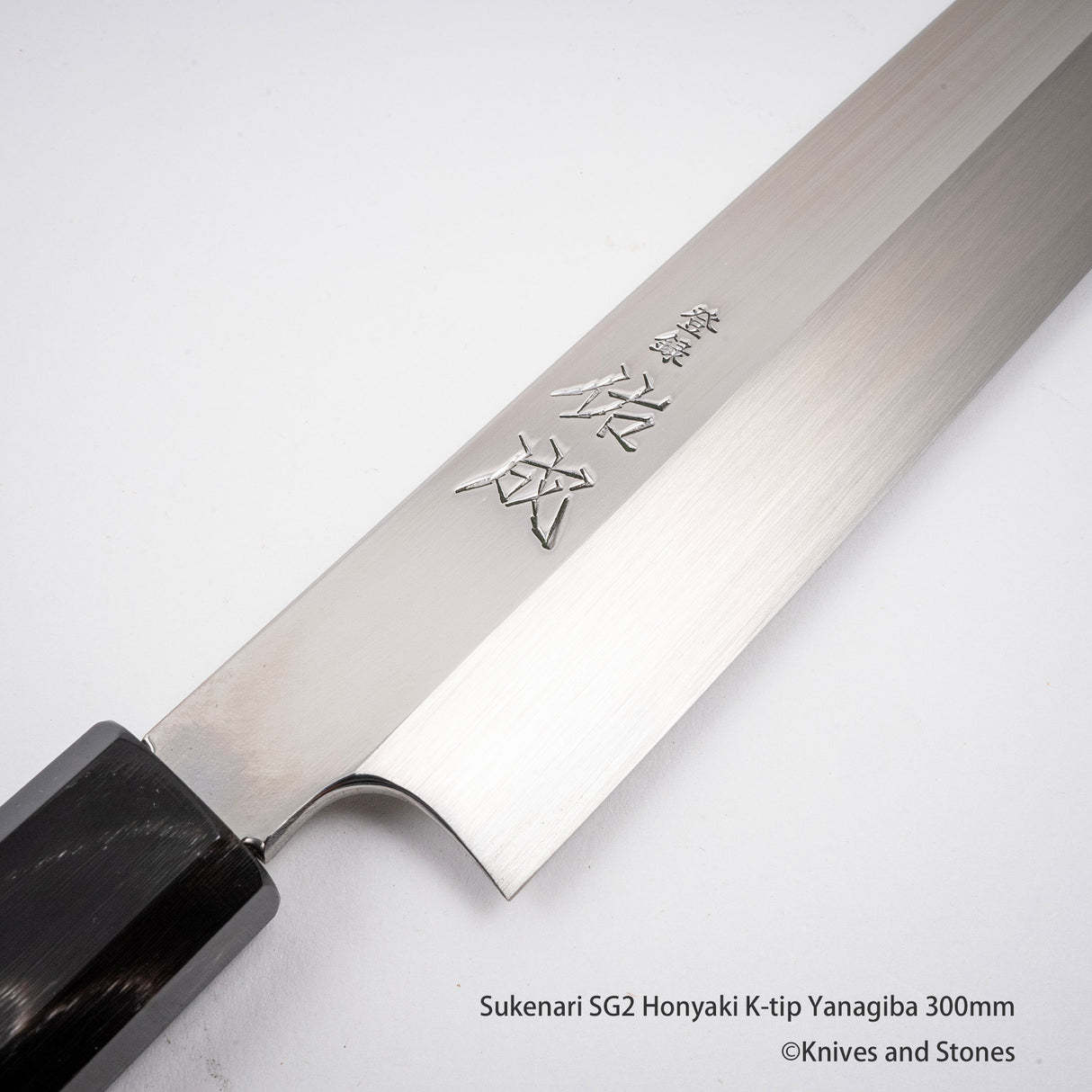 스케나리 SG2 혼야키 K팁 야나기바(사시미칼) 300mm 사야 포함