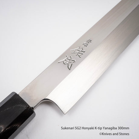스케나리 SG2 혼야키 K팁 야나기바(사시미칼) 300mm 사야 포함