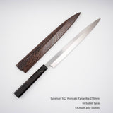 스케나리 SG2 혼야키 야나기바(사시미칼) 270/300mm 사야 포함