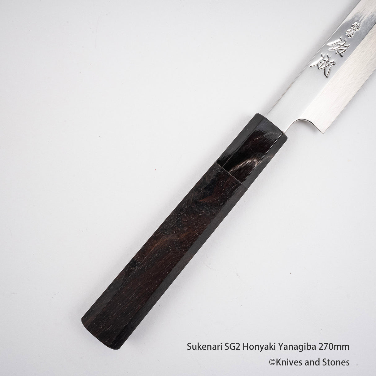 스케나리 SG2 혼야키 야나기바(사시미칼) 270/300mm 사야 포함