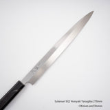 스케나리 SG2 혼야키 야나기바(사시미칼) 270/300mm 사야 포함