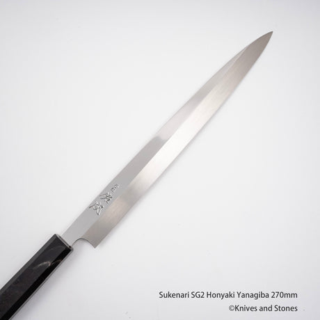 스케나리 SG2 혼야키 야나기바(사시미칼) 270/300mm 사야 포함