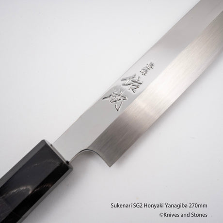 스케나리 SG2 혼야키 야나기바(사시미칼) 270/300mm 사야 포함