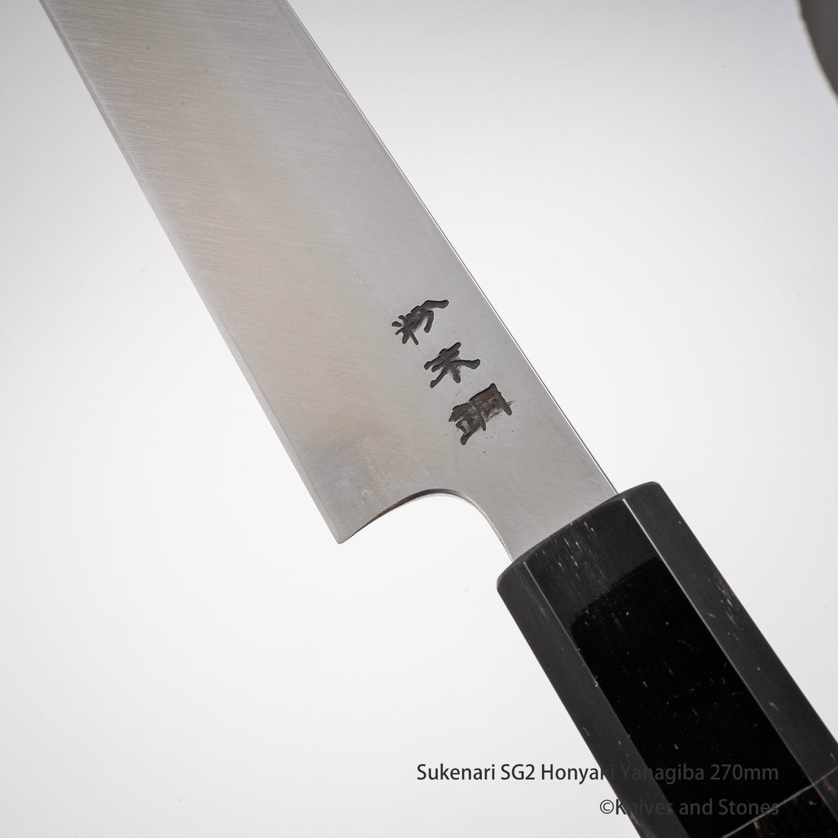 스케나리 SG2 혼야키 야나기바(사시미칼) 270/300mm 사야 포함