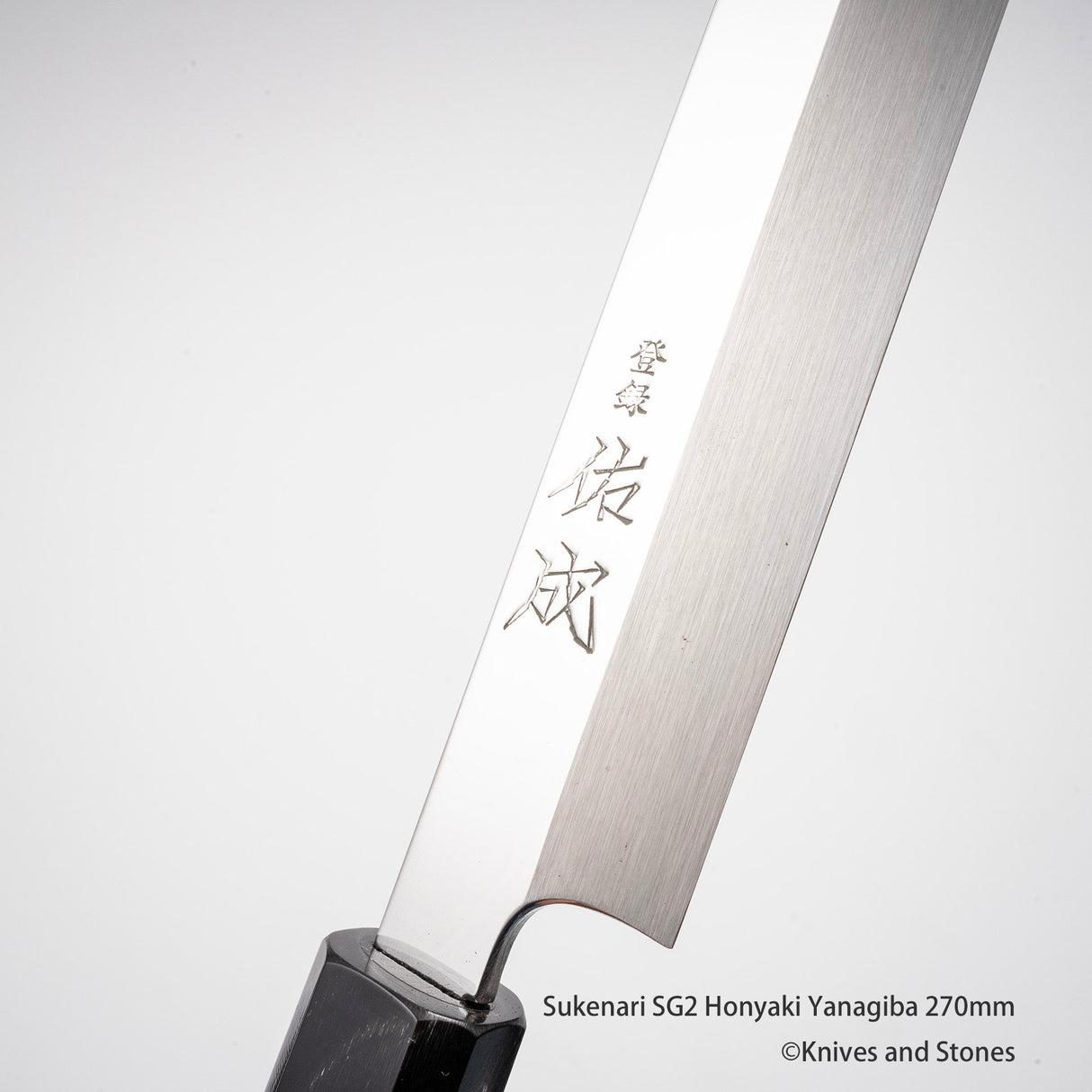 스케나리 SG2 혼야키 야나기바(사시미칼) 270/300mm 사야 포함