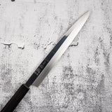 Sukenari SG2 Yanagiba 240mm Mirror Polish