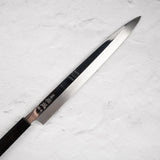 Sukenari SG2 Ni-mai (2 layer) Yanagiba 300mm Mirror Polish