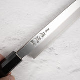Sukenari SG2 Ni-mai (2 layer) Yanagiba 300mm Mirror Polish