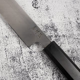 Sukenari SG2 K-tip Yanagiba 240mm Mirror Polish Ni-Mai (2-Layer)