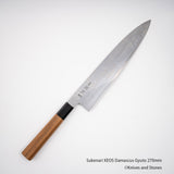 Sukenari VG XEOS Damascus Gyuto 270mm