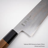 Sukenari VG XEOS Damascus Gyuto 270mm