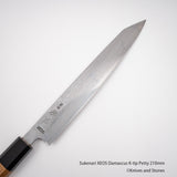 스케나리 VG XEOS 다마스커스 K팁 페티 210mm