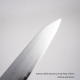 스케나리 VG XEOS 다마스커스 K팁 페티 210mm