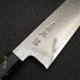Sukenari ZDP-189 Damascus Gyuto 270mm Birch Burl Handle